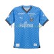 Maglia Kawasaki Frontale Divisa Home 2024-2025 Manica Corta ,Uomo