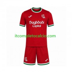 Maglia Real Sociedad Terza Divisa 2026-2027 Manica Corta ,Bambino