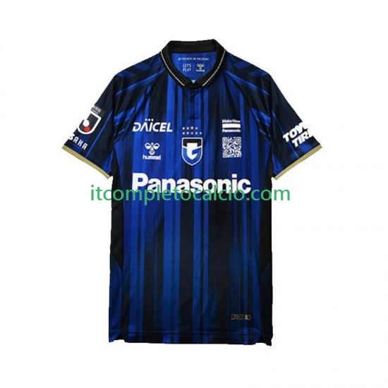 Maglia Gamba Osaka Divisa Home 2025 Manica Corta ,Uomo