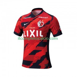 Maglia Kashima Antlers Divisa Home 2025 Manica Corta ,Uomo