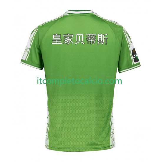Maglia Real Beits Special Divisa Home 2024-2025 Manica Corta ,Uomo