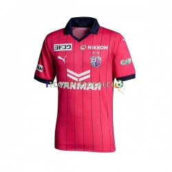 Maglia Cerezo Osaka Divisa Home 2023 Manica Corta ,Uomo